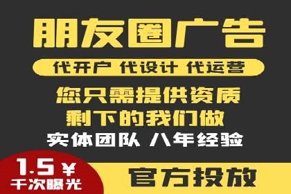 百度推广：品牌宣传的利器